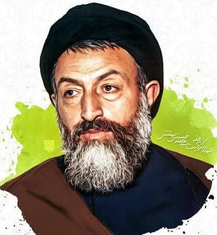 موشن‌گرافیک ، مروری بر زندگی شهید بهشتی(ره)