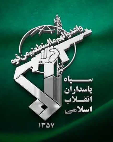 تولد اقتدار و قدرت