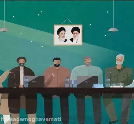 موشن گرافیک بسیج دانشجو و طلبه